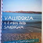 Дом отдыха Casa Mariuccia *
